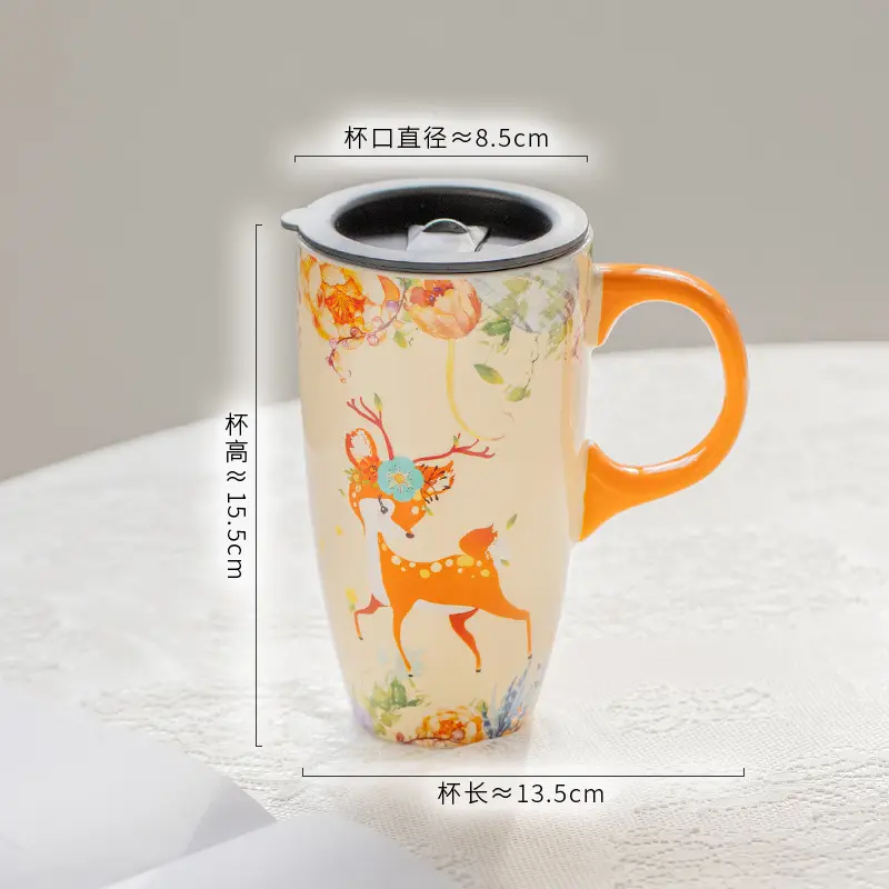 Xianlin Mystery Ceramic Cup Large Capacity with Lid - Image 2