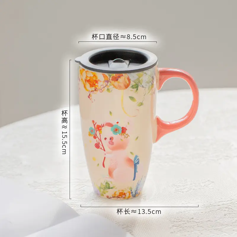 Xianlin Mystery Ceramic Cup Large Capacity with Lid - Image 4