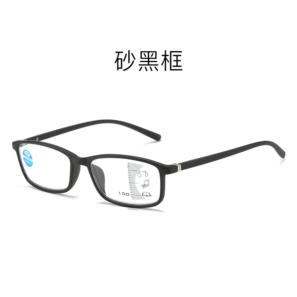 Anti-Blue Light Reading Glasses for Men Women Middle Age