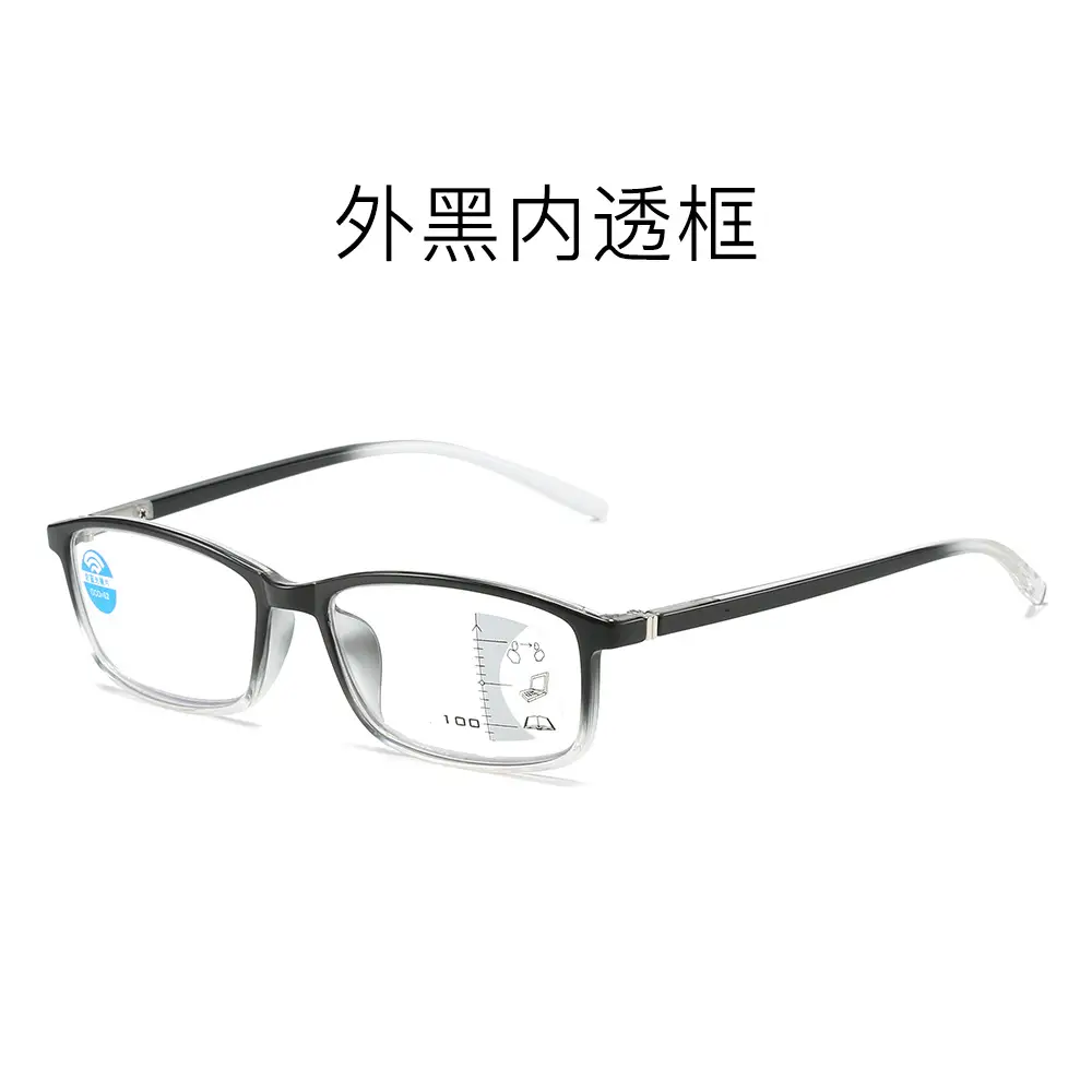 Anti-Blue Light Reading Glasses for Men Women Middle Age