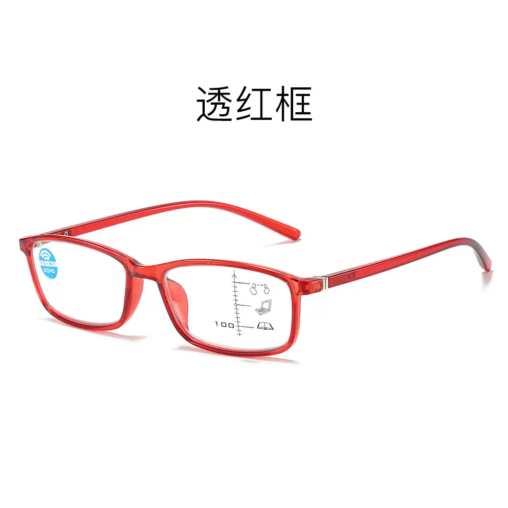 Anti-Blue Light Reading Glasses for Men Women Middle Age