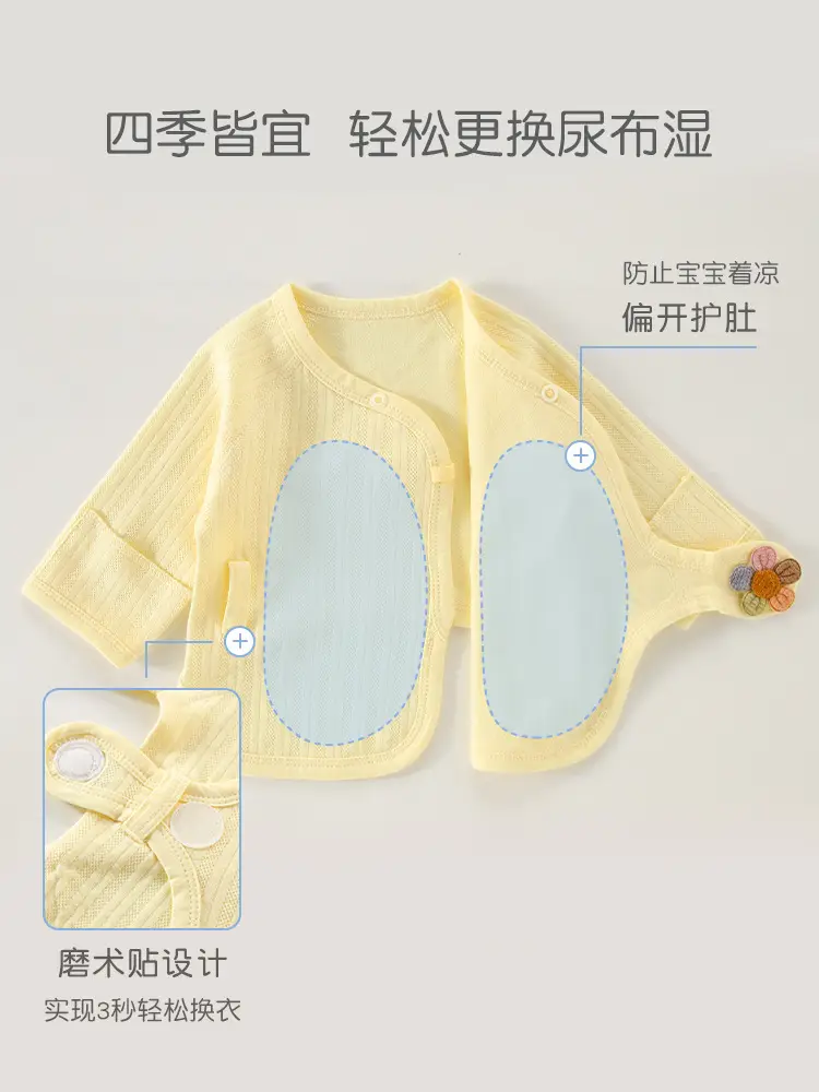Yellow Oblique Cotton Baby Top for Boys Girls
