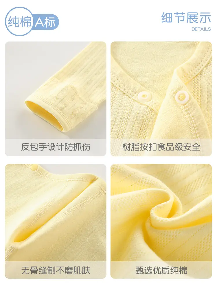 Yellow Oblique Cotton Baby Top for Boys Girls