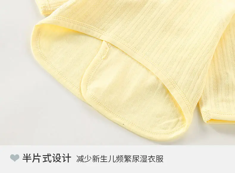 Yellow Oblique Cotton Baby Top for Boys Girls — feature 13