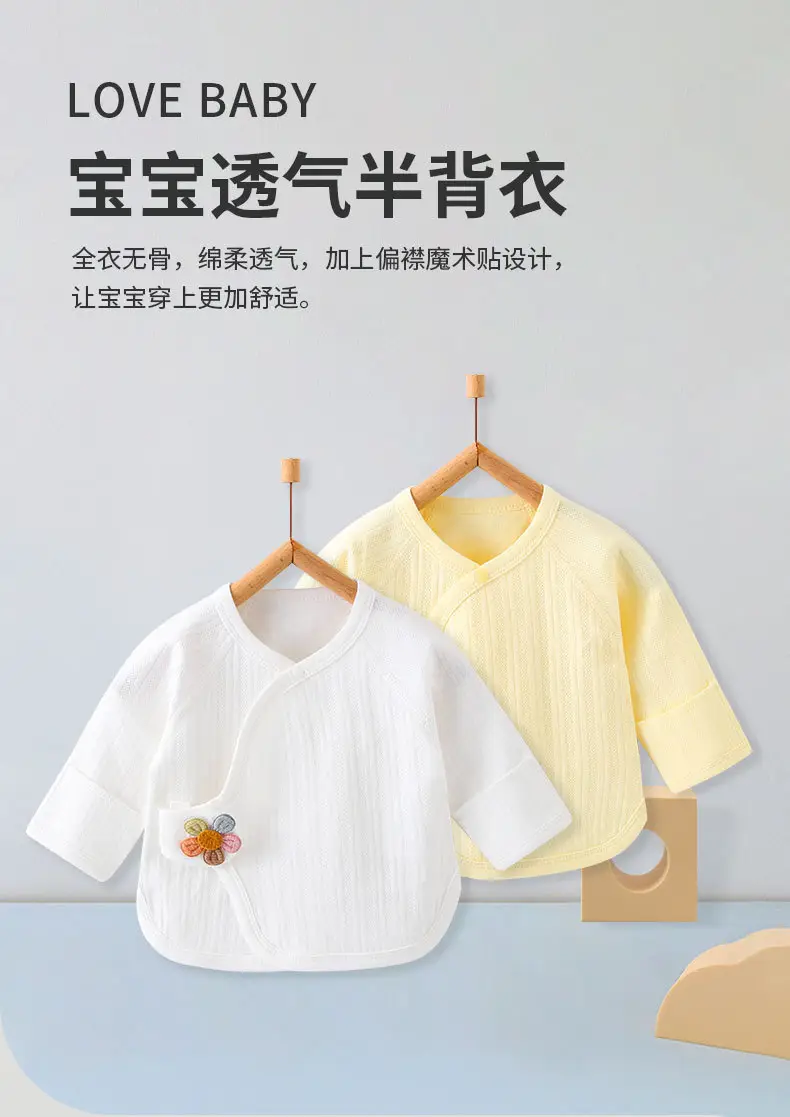 Yellow Oblique Cotton Baby Top for Boys Girls — feature 2