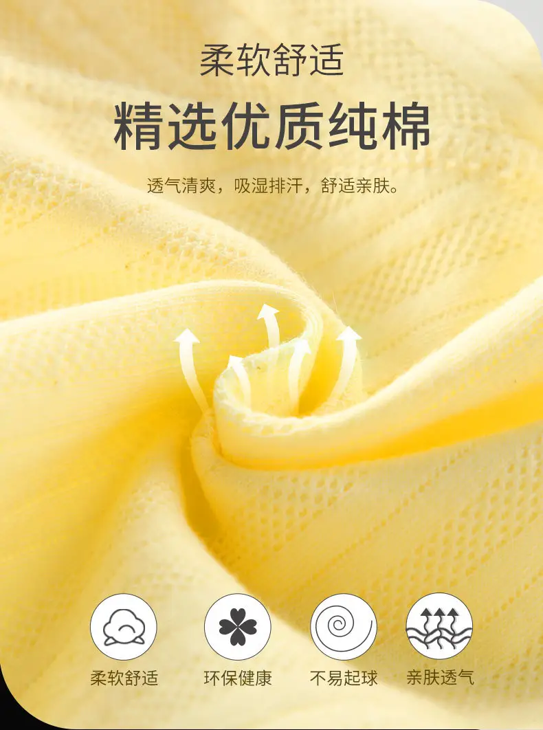 Yellow Oblique Cotton Baby Top for Boys Girls — feature 4