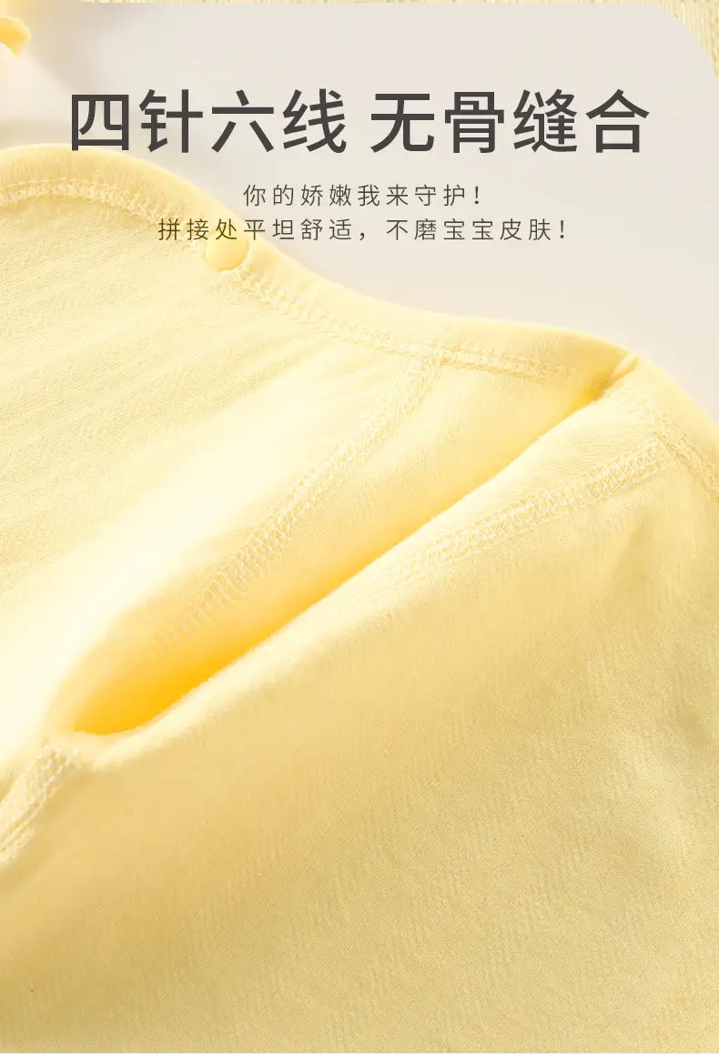 Yellow Oblique Cotton Baby Top for Boys Girls — feature 6