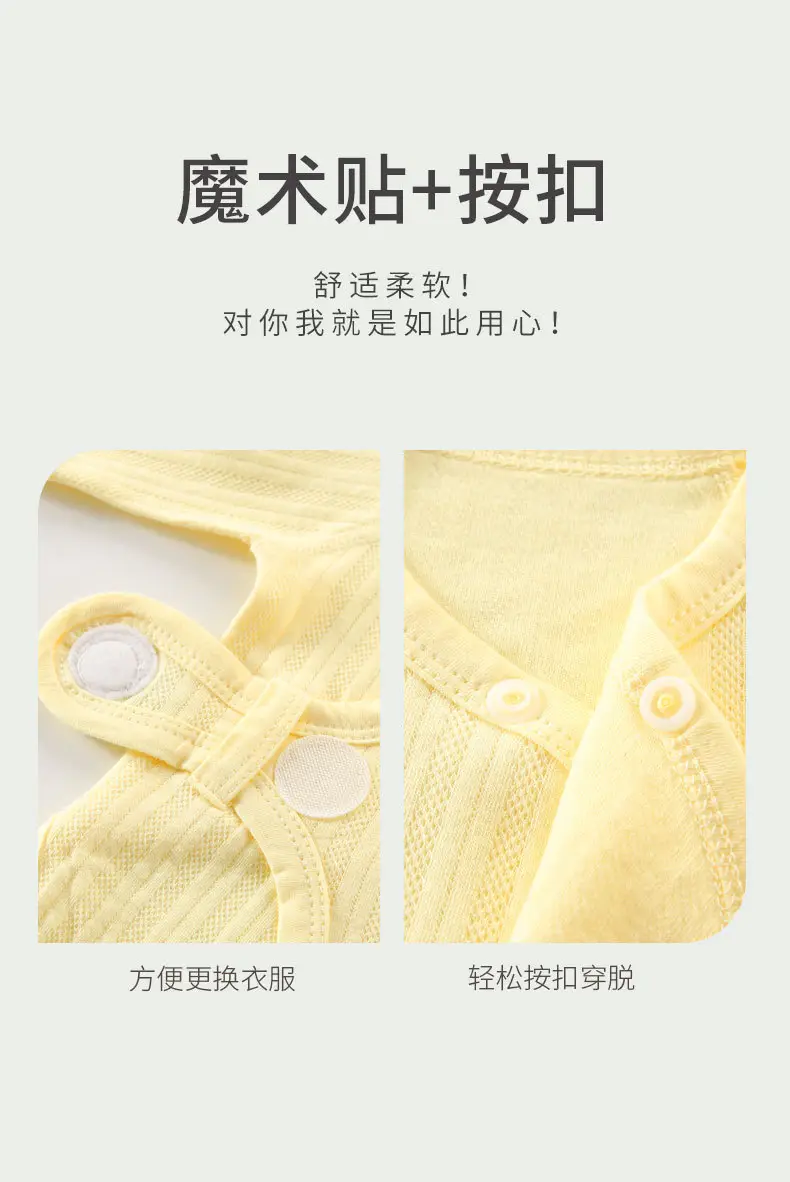 Yellow Oblique Cotton Baby Top for Boys Girls — feature 7