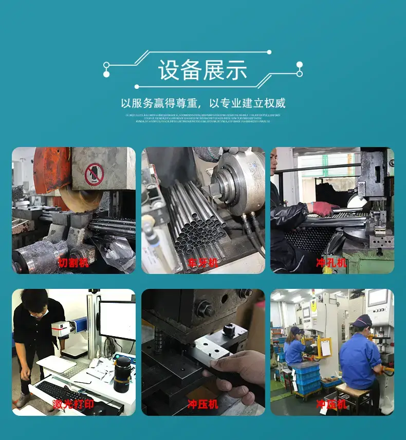 Explosive Aluminum Bracket for Desktop, Computer, Mobile Phone — feature 19