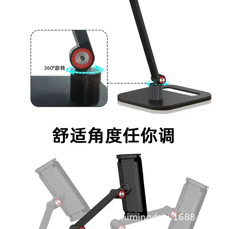 Explosive Aluminum Bracket for Desktop, Computer, Mobile Phone — feature 5