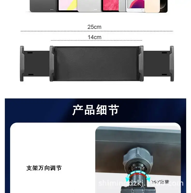 Explosive Aluminum Bracket for Desktop, Computer, Mobile Phone — feature 7