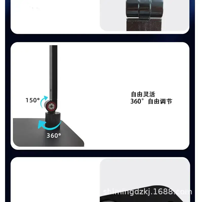 Explosive Aluminum Bracket for Desktop, Computer, Mobile Phone — feature 8