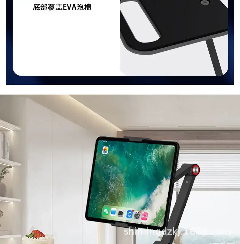 Explosive Aluminum Bracket for Desktop, Computer, Mobile Phone — feature 9