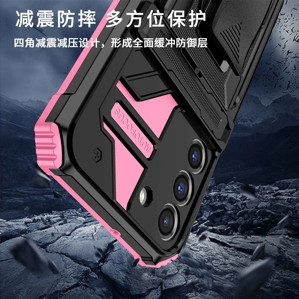 Samsung a73 Shockproof Folding Bracket Back Clip 4-in-1 - Image 8
