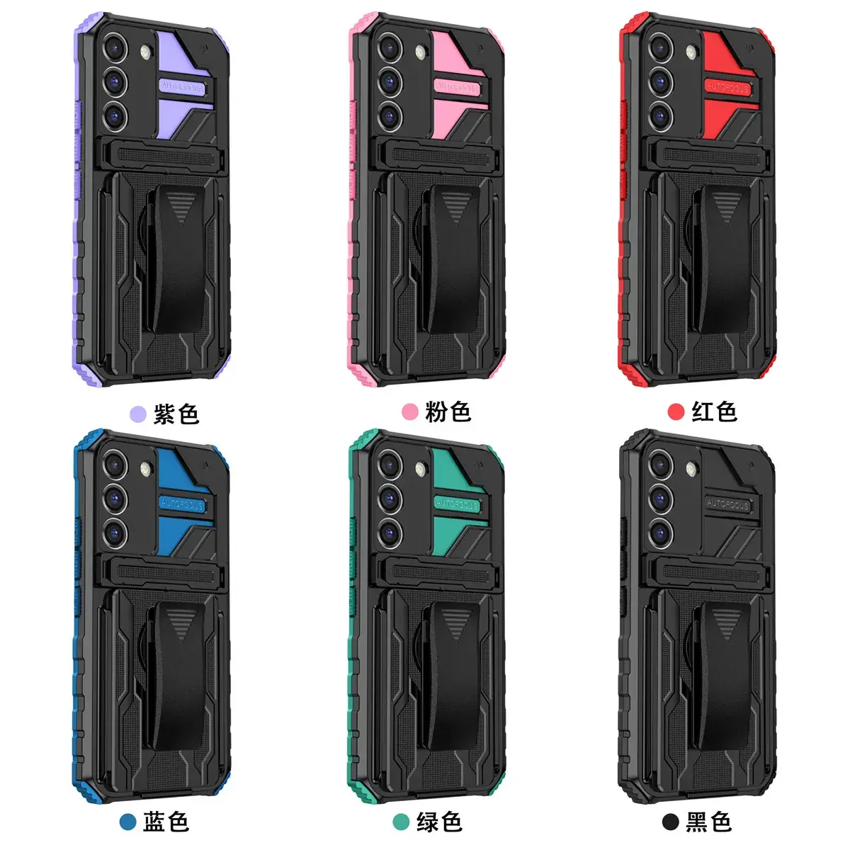 Samsung a73 Shockproof Folding Bracket Back Clip 4-in-1 - Image 9