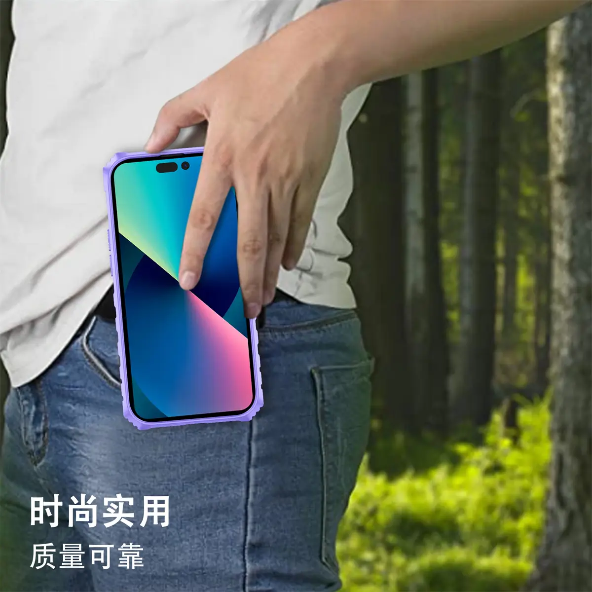 背夹款