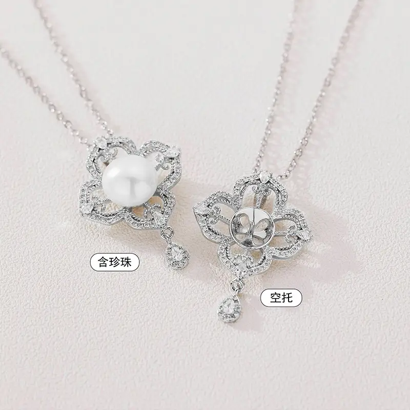 New Chinese Style Pearl Four-Leaf Clover Necklace Women's Lucky Accessory