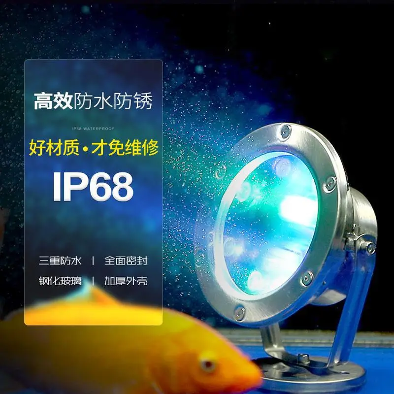 Outdoor LED Projection Light Waterproof 304 Steel Round - Image 2