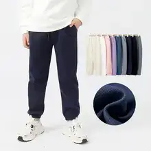 Kids Purple Korean Style Trousers for Boys Spring Autumn — feature 3