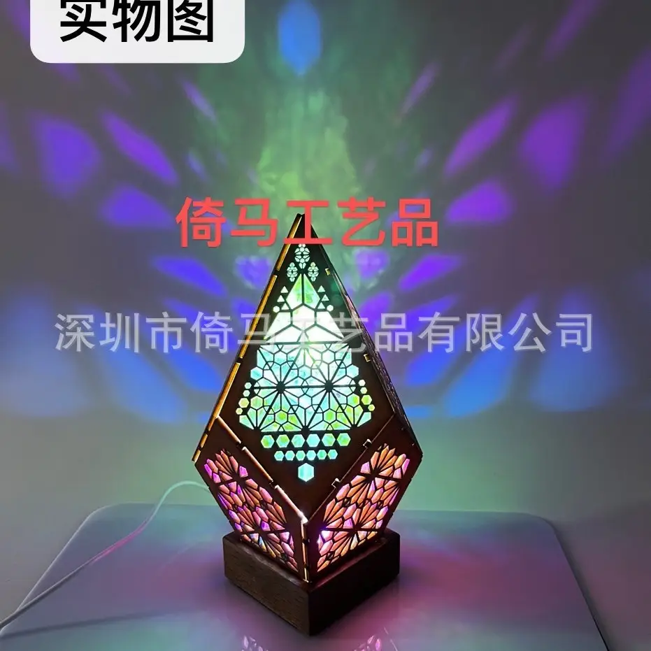 Bohemian Cut Out Diamond Lamp Floor Light Spot Colorful - Image 4