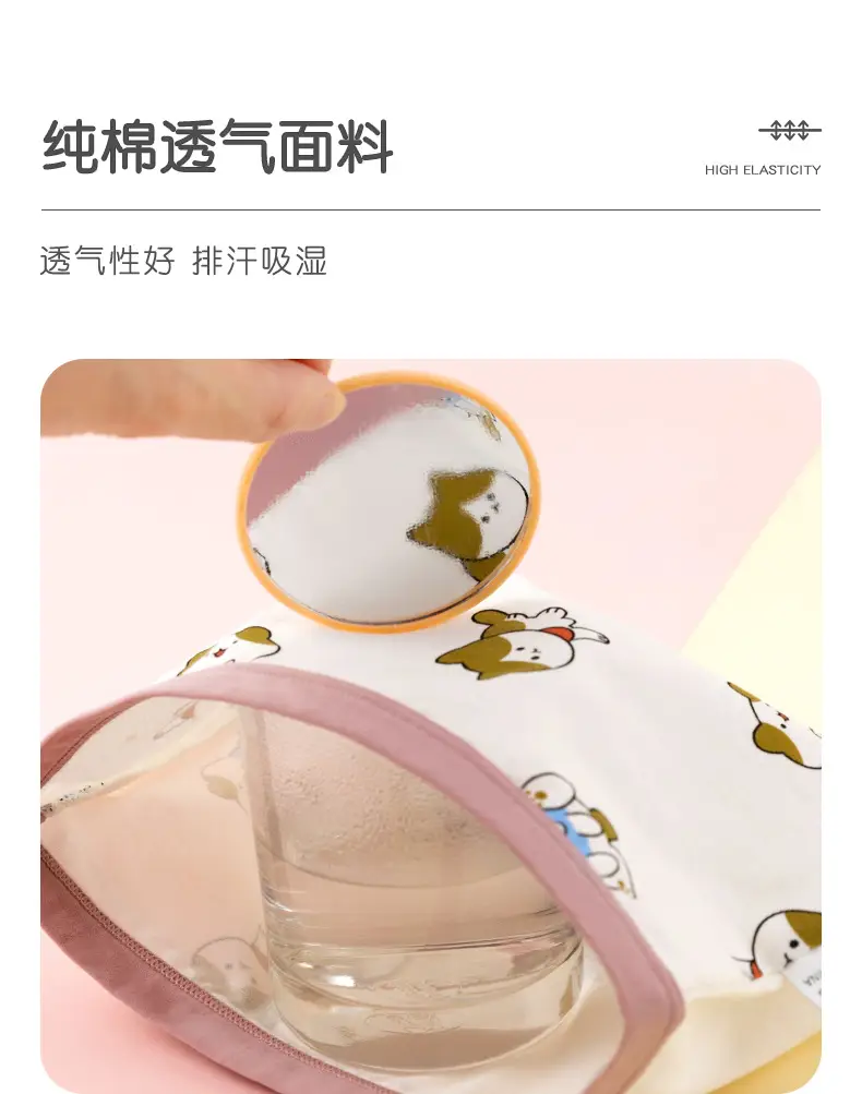 馋猫_08.png
