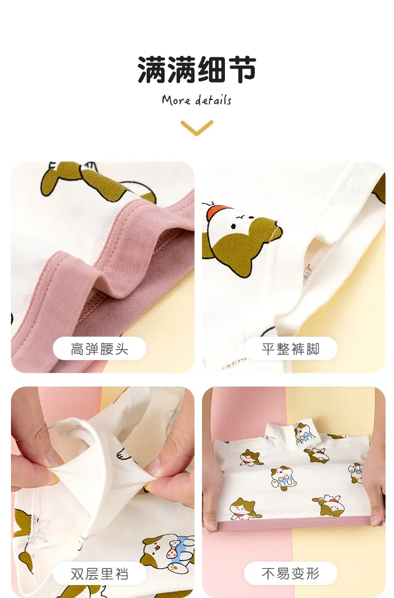 馋猫_09.png