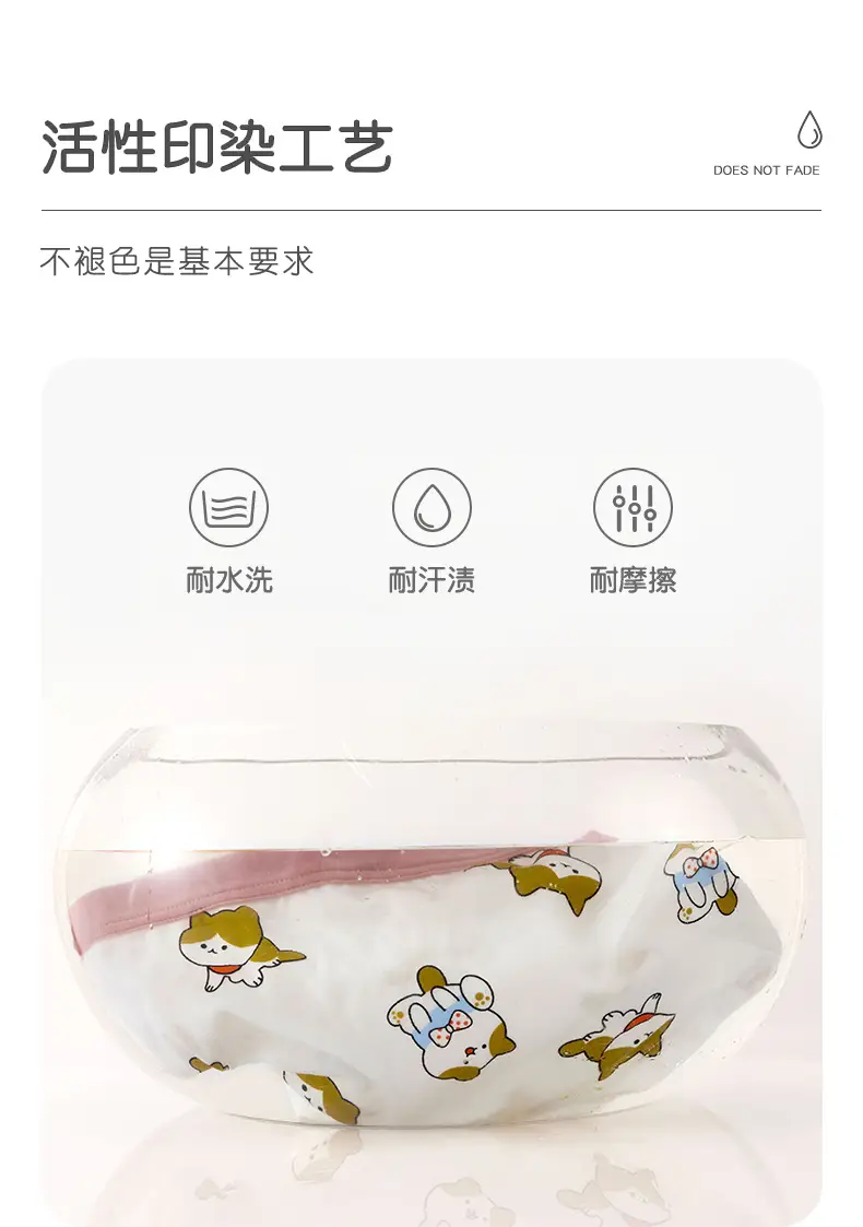 馋猫_05.png