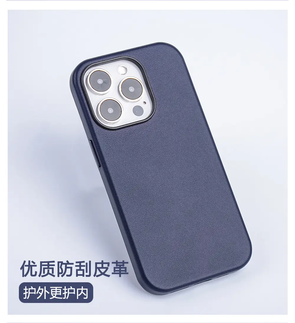 Anti-Fall Magnetic Phone Case 14 Pro Orange — feature 11