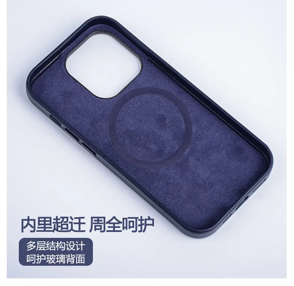 Anti-Fall Magnetic Phone Case 14 Pro Orange — feature 12