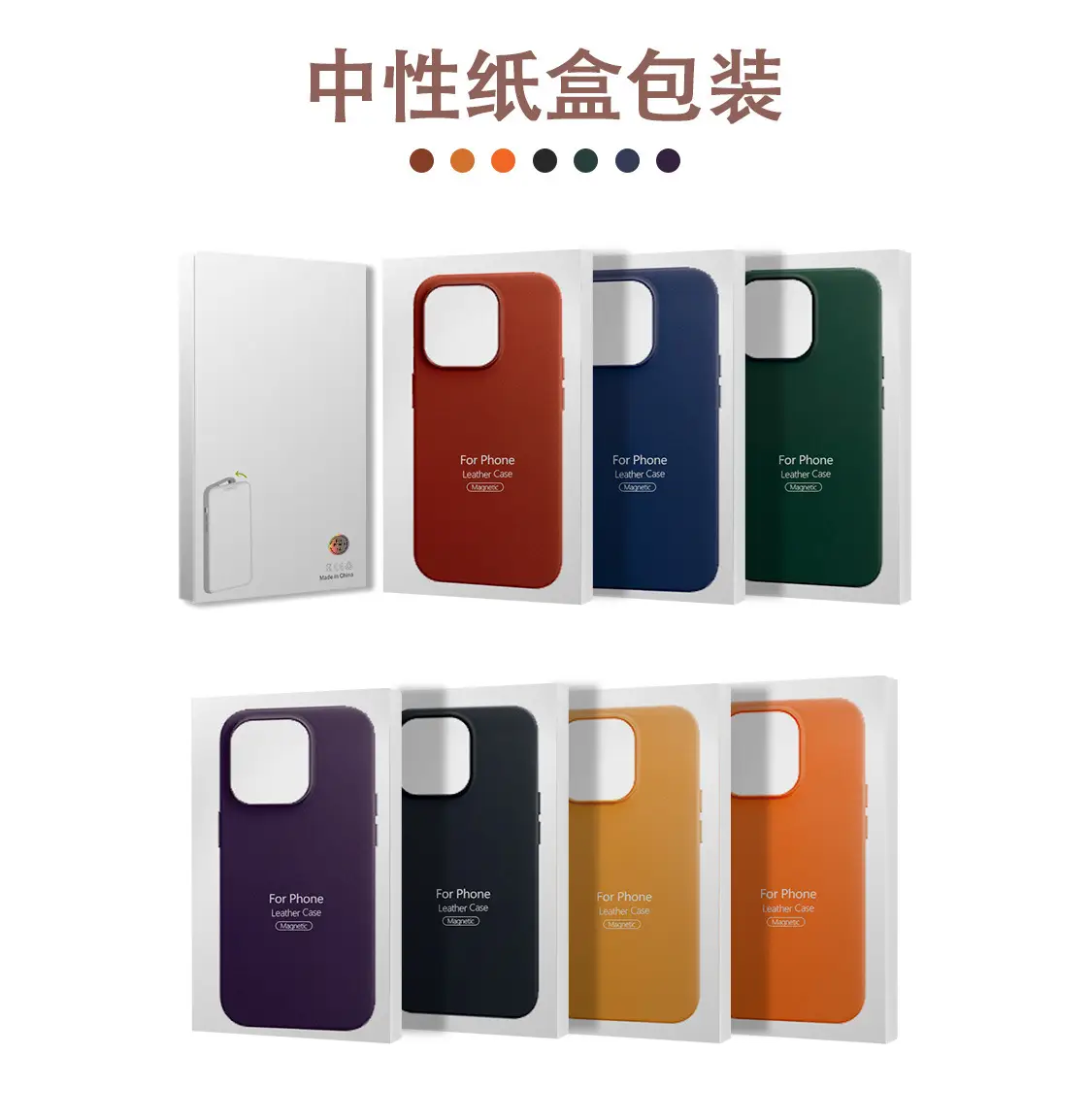 Anti-Fall Magnetic Phone Case 14 Pro Orange — feature 16