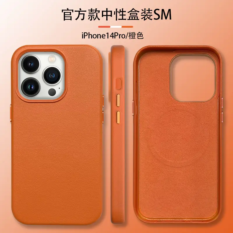 Anti-Fall Magnetic Phone Case 14 Pro Orange