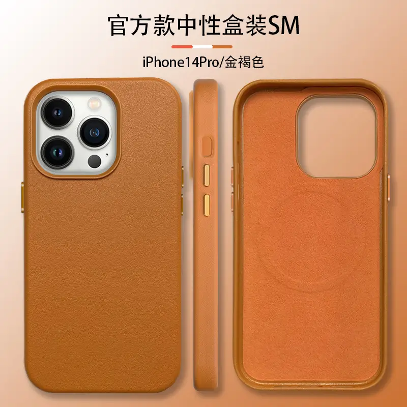 Anti-Fall Magnetic Phone Case 14 Pro Orange