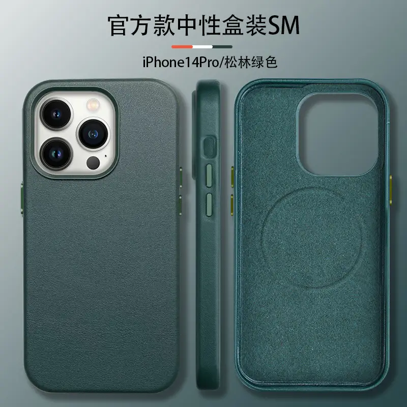 Anti-Fall Magnetic Phone Case 14 Pro Orange