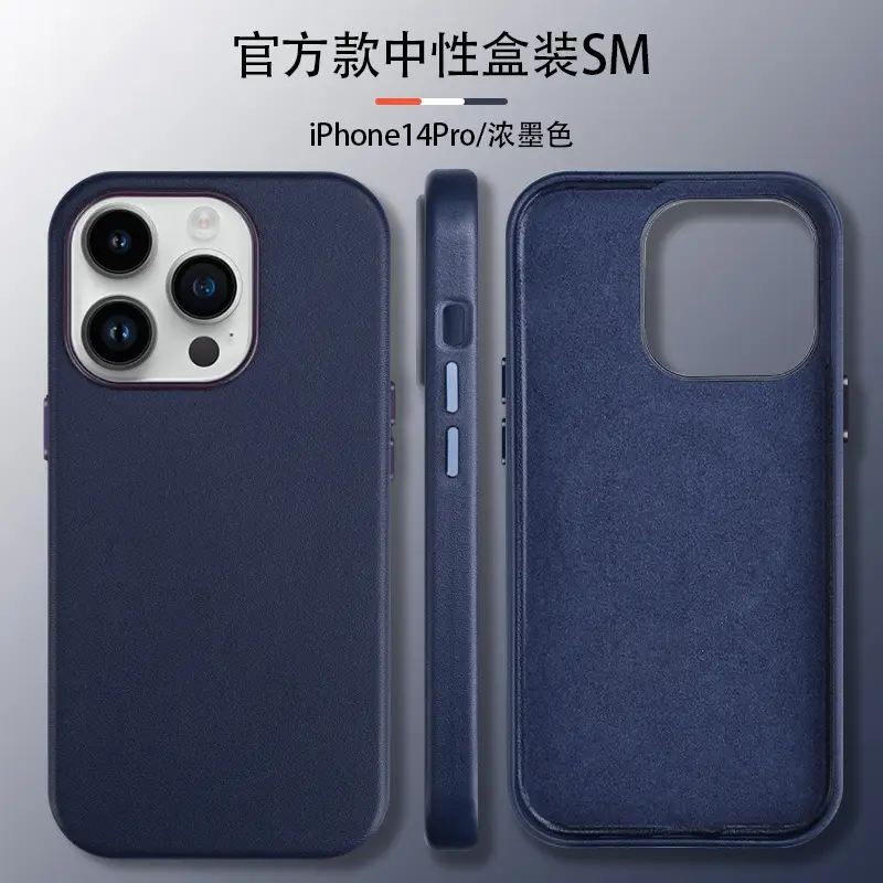 Anti-Fall Magnetic Phone Case 14 Pro Orange