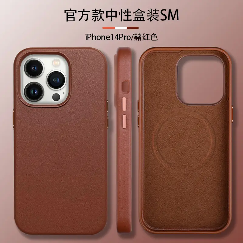 Anti-Fall Magnetic Phone Case 14 Pro Orange