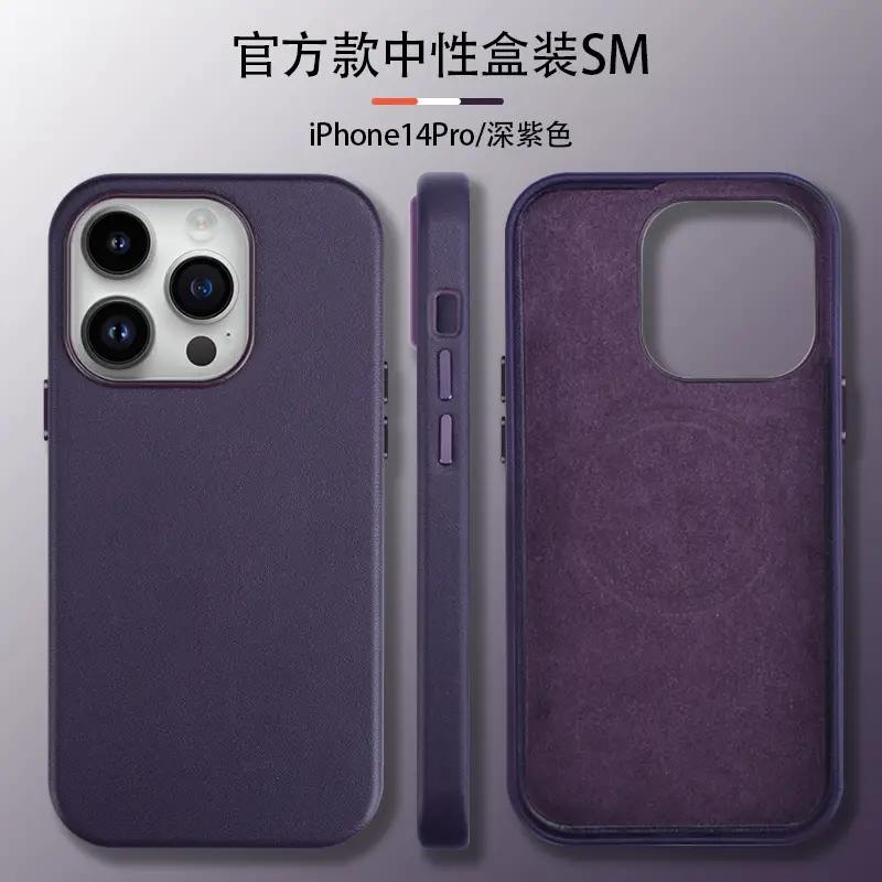 Anti-Fall Magnetic Phone Case 14 Pro Orange