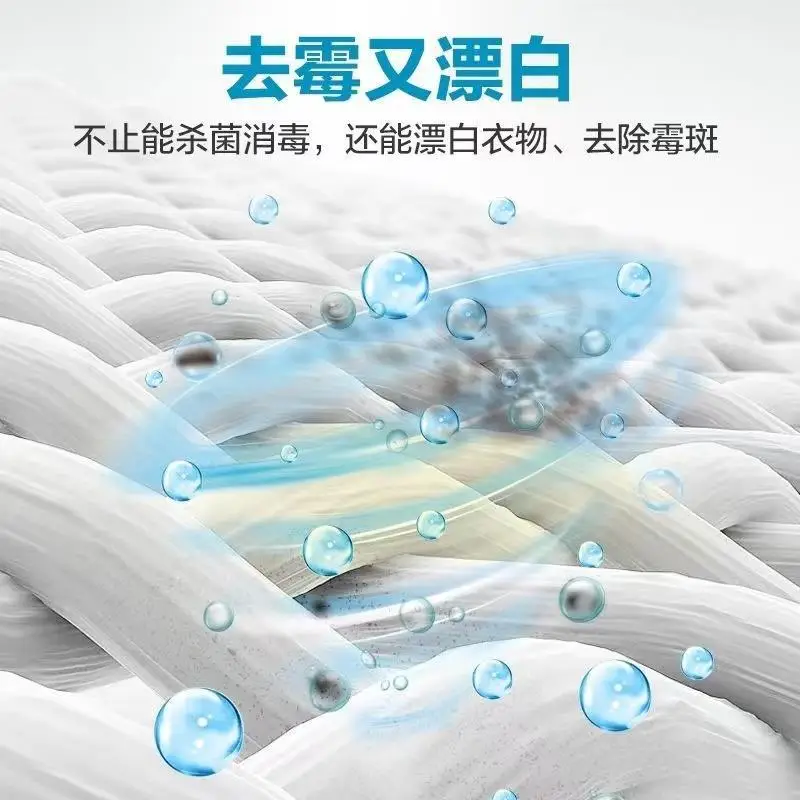 NHOV Effervescent Household Disinfectant 100ml — feature 7