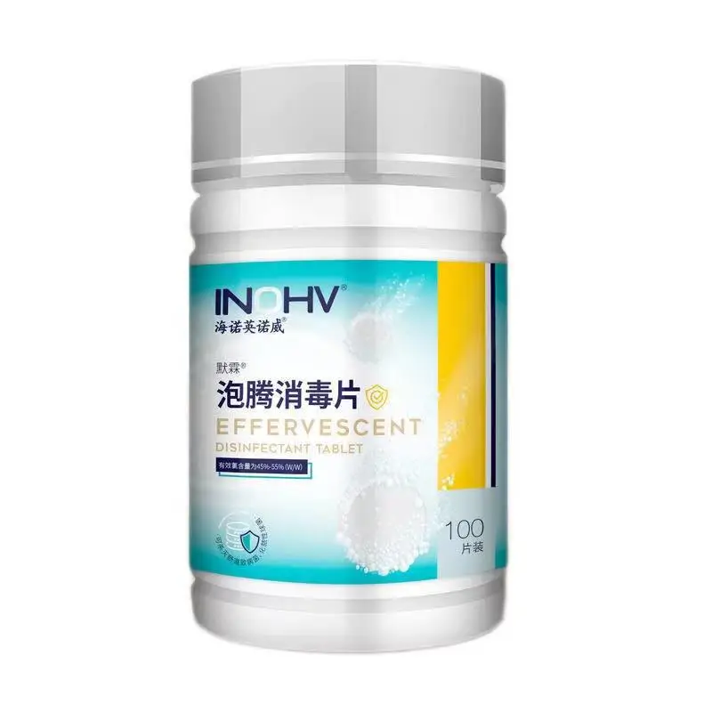 NHOV Effervescent Household Disinfectant 100ml — feature 8