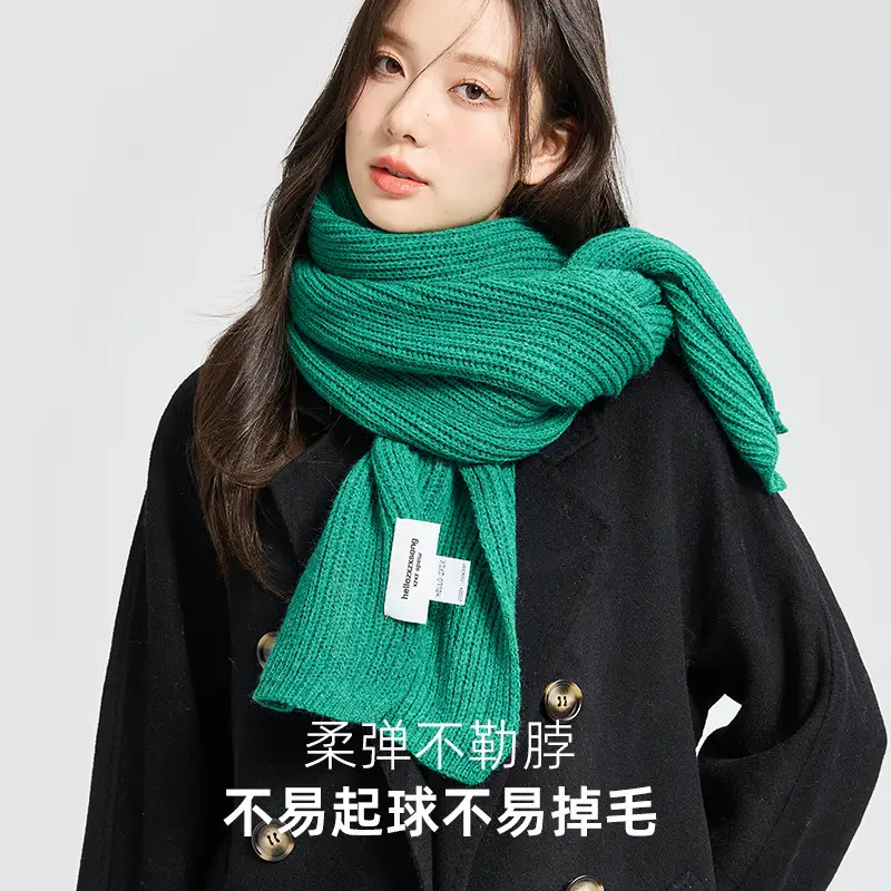 Women Knitted Wool Scarf Cream Warm All-match 2022 - Image 16