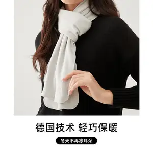 Women Knitted Wool Scarf Cream Warm All-match 2022 - Image 12
