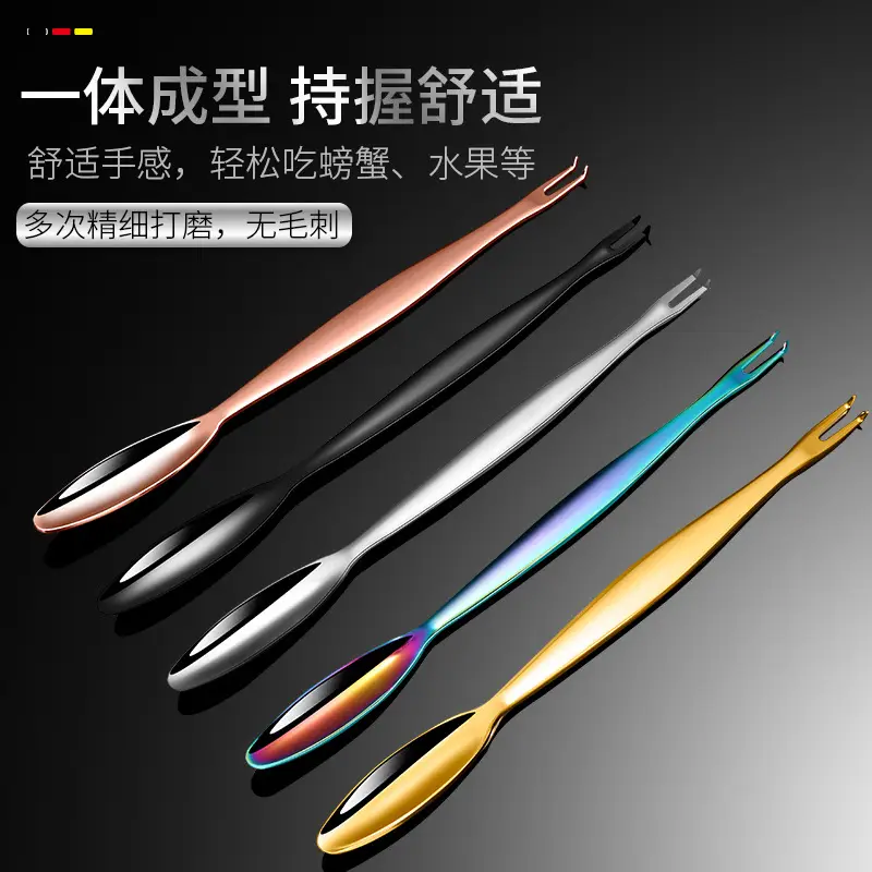304 Stainless Steel Crab Needle Spoon 32g