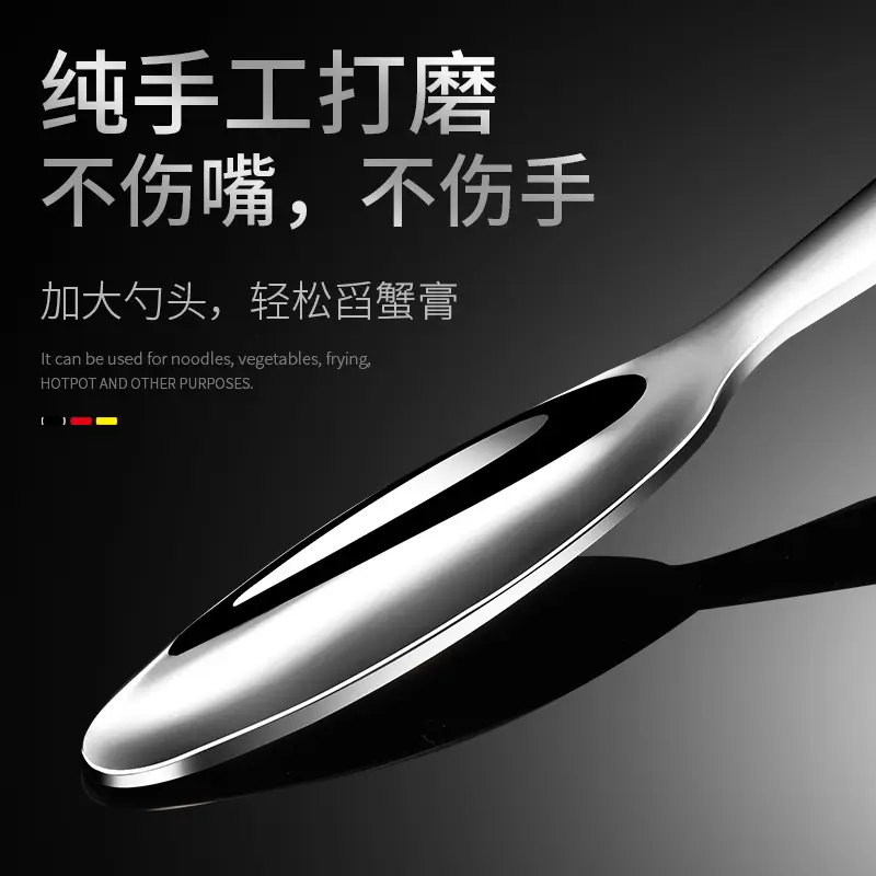 304 Stainless Steel Crab Needle Spoon 32g