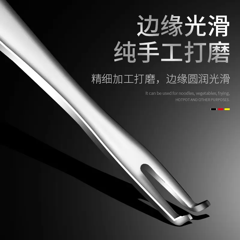 304 Stainless Steel Crab Needle Spoon 32g