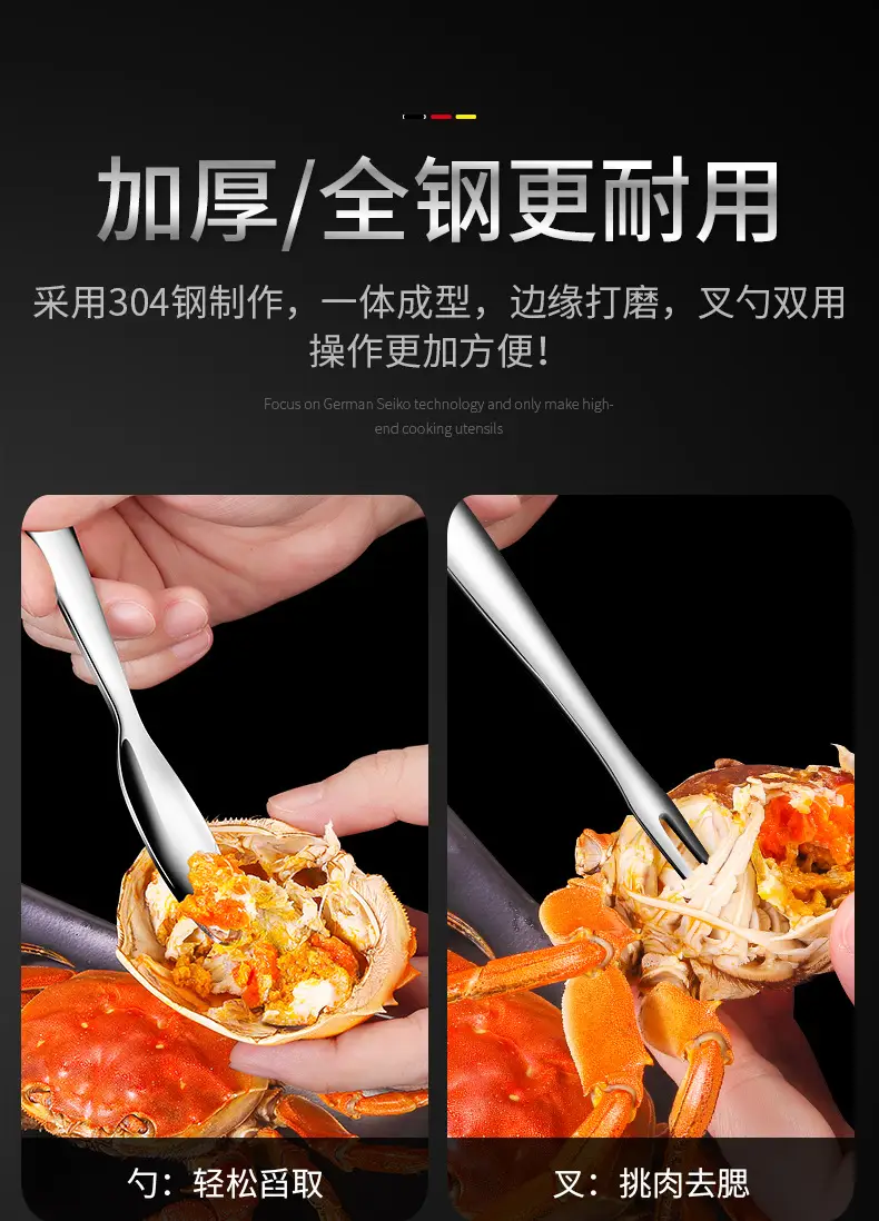 详情_05.jpg