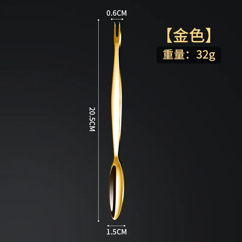 304 Stainless Steel Crab Needle Spoon 32g