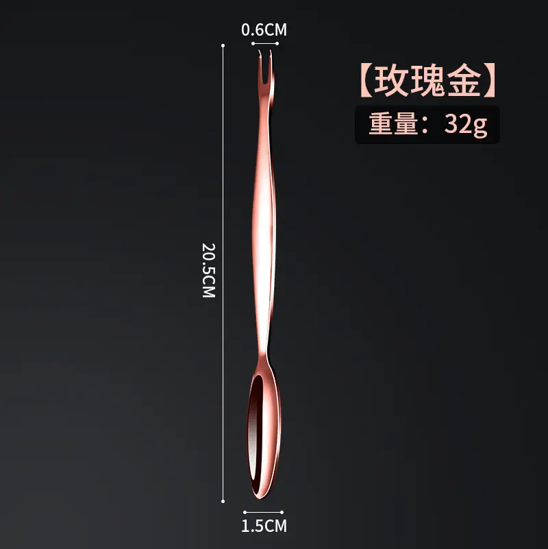 304 Stainless Steel Crab Needle Spoon 32g