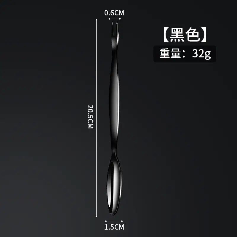 304 Stainless Steel Crab Needle Spoon 32g