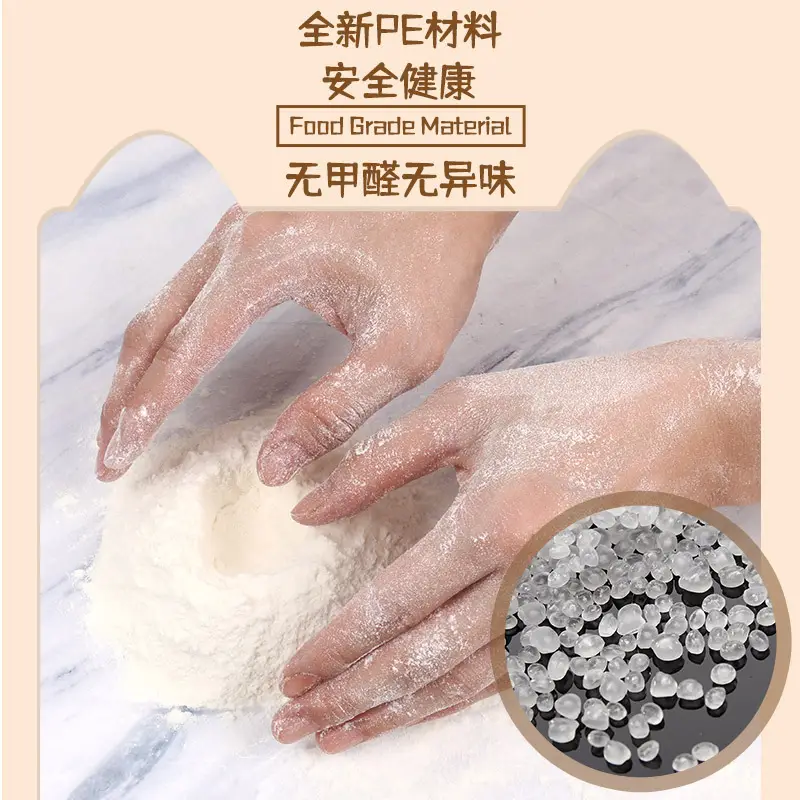 Jumiao Disposable Tablecloth Cartoon Waterproof Oil-Proof - Image 36