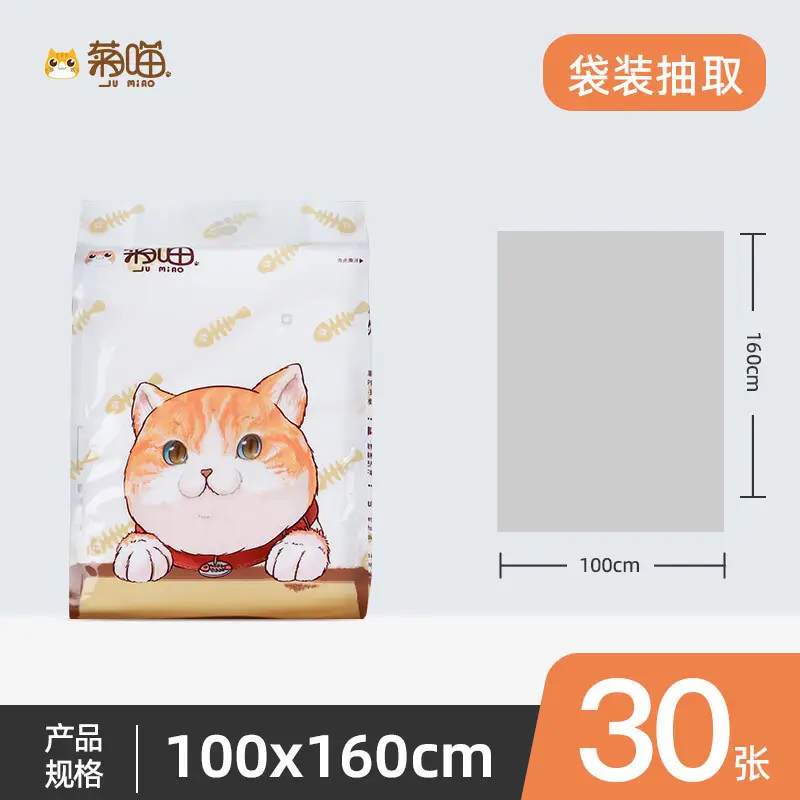 Jumiao Disposable Tablecloth Cartoon Waterproof Oil-Proof - Image 10