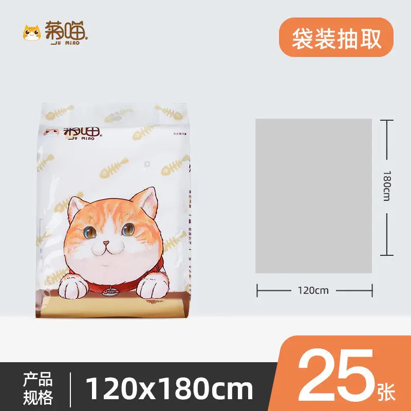 Jumiao Disposable Tablecloth Cartoon Waterproof Oil-Proof - Image 11